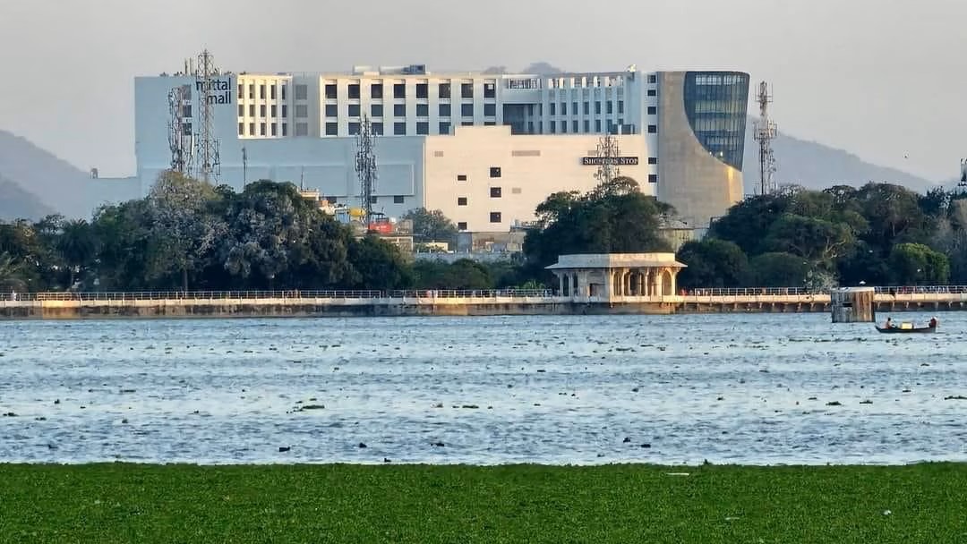 Sarovar Portico Ajmer